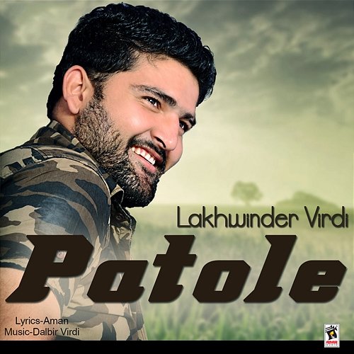 Patole Lakhwinder Virdi