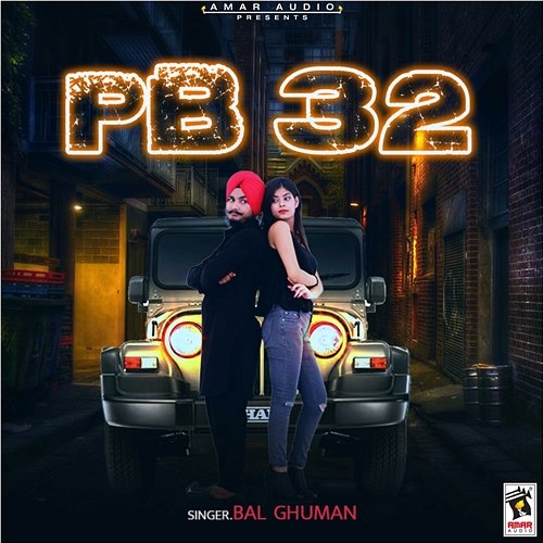PB 32 Bal Ghuman