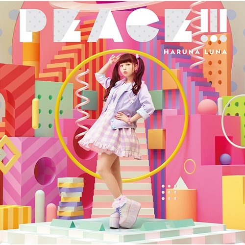 PEACE!!! Luna Haruna