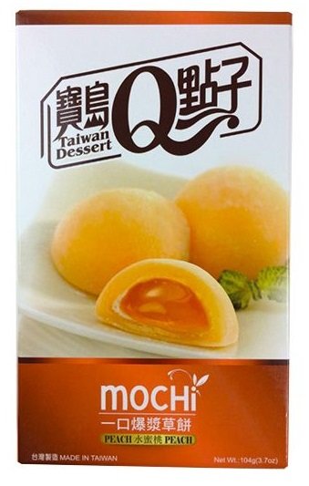 Peach Mochi Cake Taiwan Dessert
