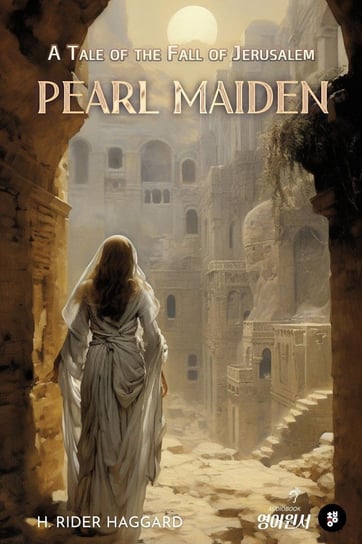 Pearl Maiden Haggard H. Rider