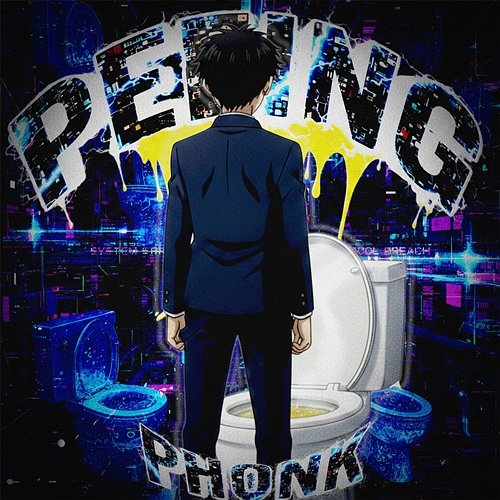 PEEING PHONK DJ MOG, aphonkus, røbibezde, real wayne