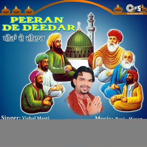 Peeran De Deedar Ravi - Hasan