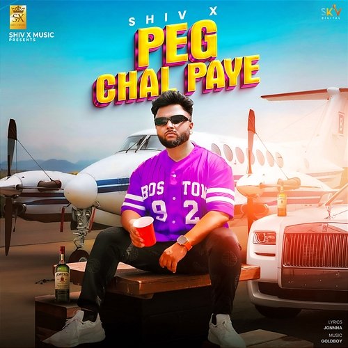 Peg Chal Paye Shiv X & Goldboy