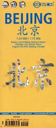 Pekin. Mapa 1:24 000 / 1:75 000 Opracowanie zbiorowe