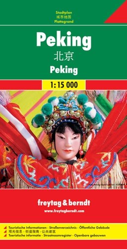 Peking 1:15 000. City Map Freytag & Berndt