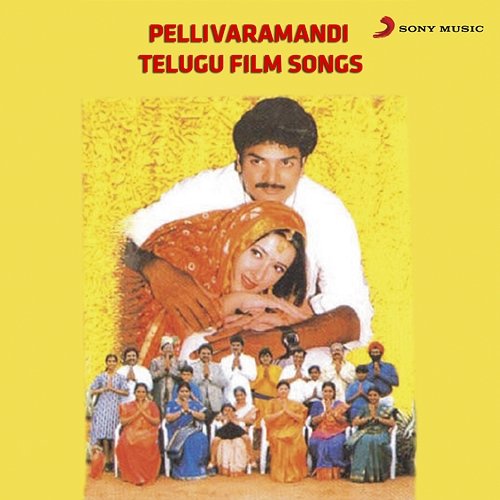Pellivaramandi K. Veeru