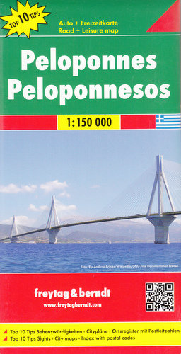 Peloponez. Mapa 1:150 000 Opracowanie zbiorowe