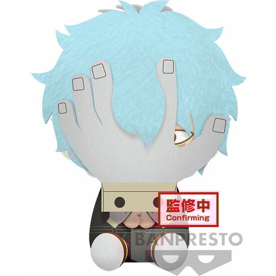 Peluche Tomura Shigaraki My Hero Academia 20Cm Banpresto