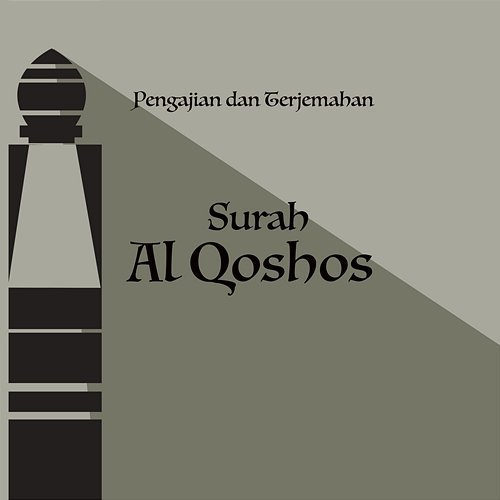 Pengajian dan Terjemahan Surah Al Qoshos H. Muhammad Dong