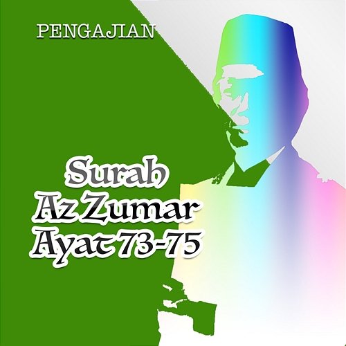 Pengajian Surah Az Zumar Ayat 73-75 H. Muammar ZA