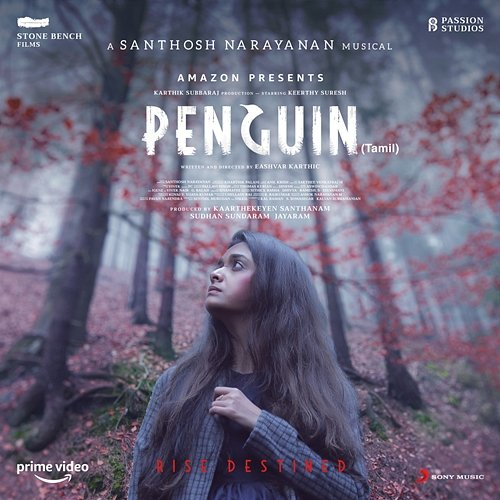 Penguin Santhosh Narayanan