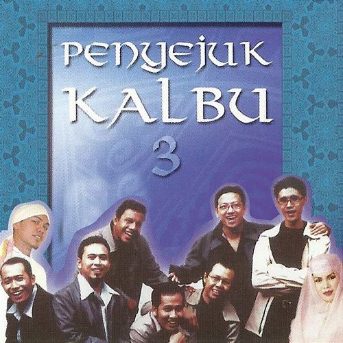 Penyejuk Kalbu, Pt. 3 Various Artists
