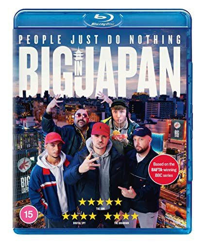 People Just Do Nothing: Big In Japan Various Directors