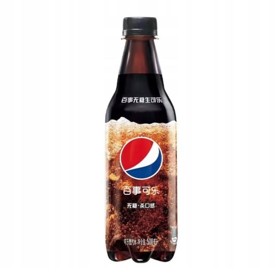 Pepsi Nama Napój Gazowany Bez Dodatku Cukru No Sugar Free 500 Ml Z Chin Pepsi