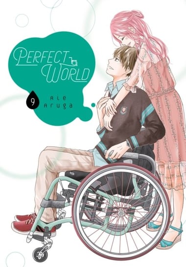Perfect World 9 Aruga Rie