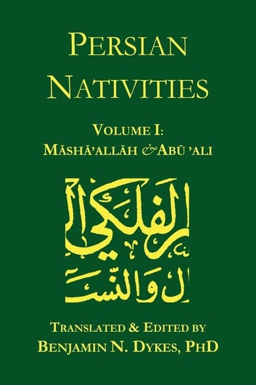 Persian Nativities I Masha'allah
