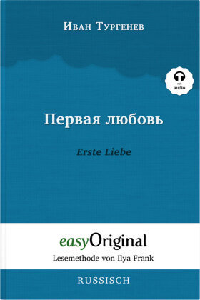 Pervaja ljubov / Erste Liebe (mit kostenlosem Audio-Download-Link) EasyOriginal