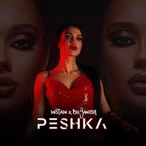 Peshka Bilyanish, InstaIN