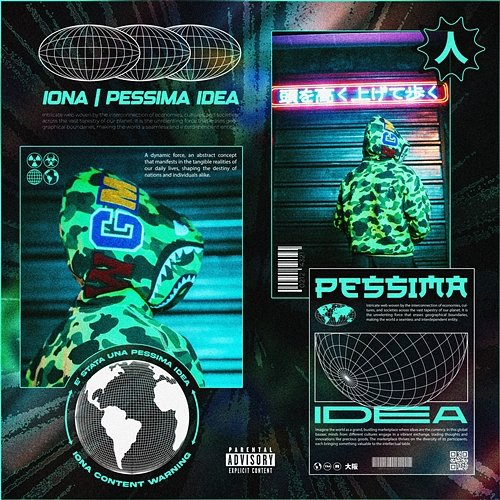PESSIMA IDEA Iona