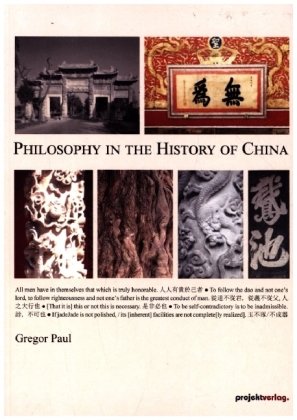 Philosophy in the History of China Projekt, Bochum