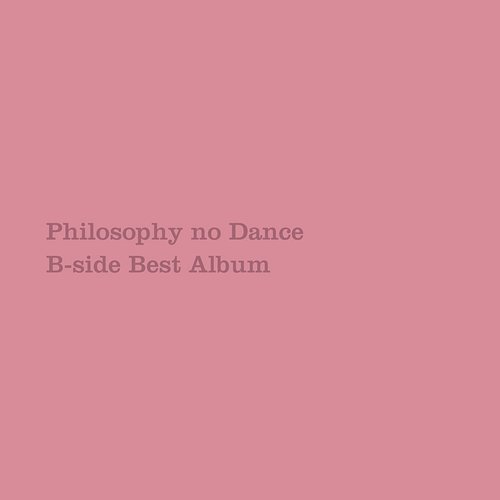Philosophy of Love (B-side Best Album) Various Artists
