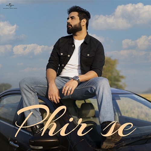 Phir Se Maya