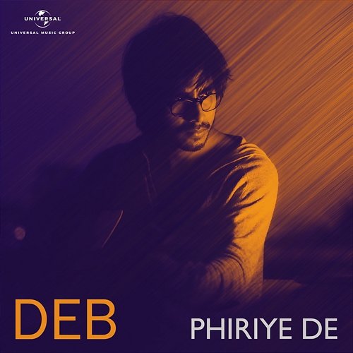 Phiriye De Deb