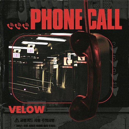 Phone Call Velow