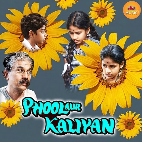 Phool Aur Kaliyan Bharat Vyas, Shivram Krishna