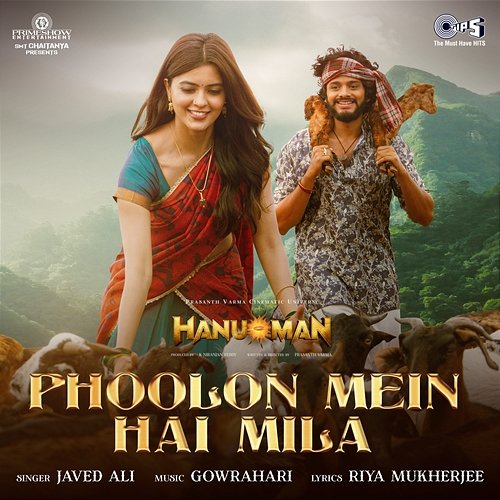 Phoolon Mein Hai Mila (From "HanuMan") [Hindi] GowraHari, Javed Ali & Riya Mukherjee