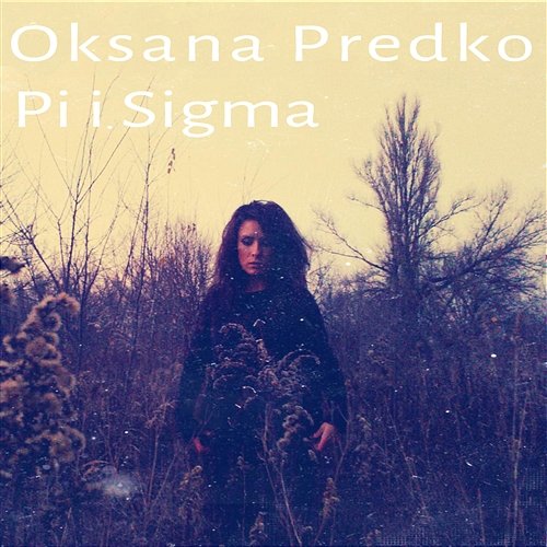 Pi i Sigma Oksana Predko