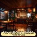 Piano Bar Jazz Fragrant Hills
