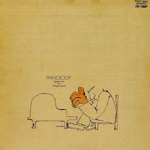 Pianorogy Masahiko Satoh, Wolfgang Dauner