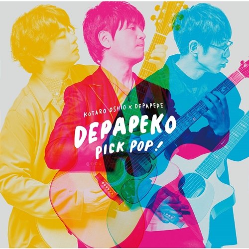 PICK POP! J Hits Acoustic Covers Depapeko (Kotaro Oshio x Depapepe)