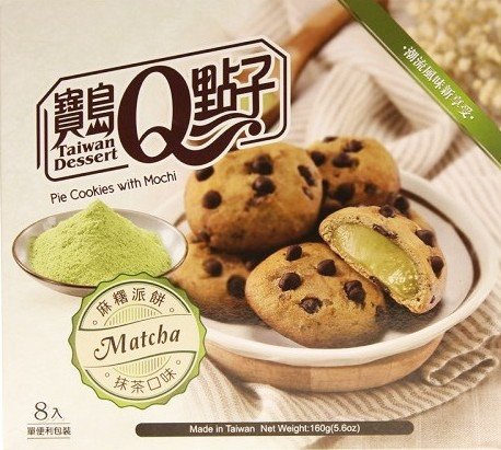 Pie Cookies With Mochi Matcha Inny producent