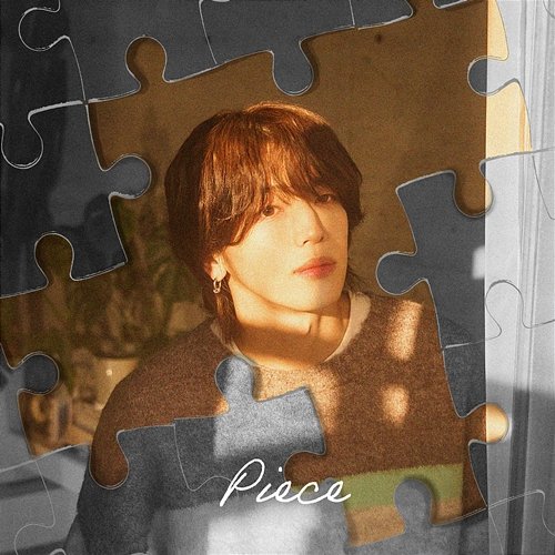 Piece HIROMU (INI)