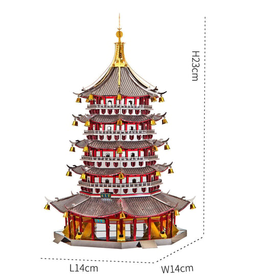 Piececool Puzzle Metalowe Model 3D - Pagoda Leifeng Piececool