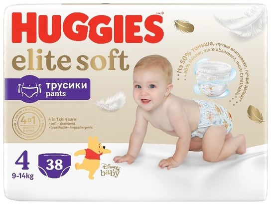 Pieluchomajtki HUGGIES Elite Soft Pants rozmiar 4 (9-14kg) 38 szt Huggies