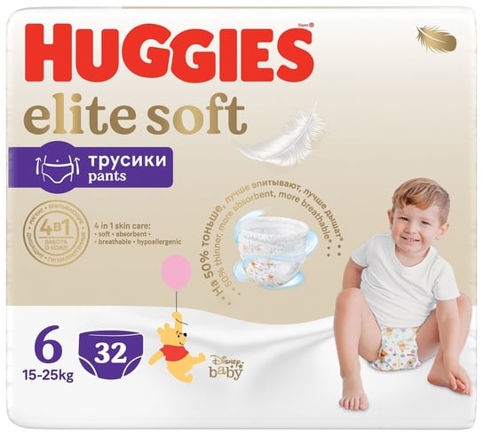 Pieluchomajtki HUGGIES Elite Soft Pants rozmiar 6 (15-25kg) 32 szt Huggies