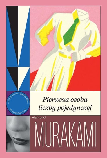 Pierwsza osoba liczby pojedynczej Murakami Haruki