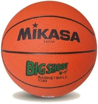 Piłka Do Koszykówki Mikasa Mikhandle 'B-7' Mikasa