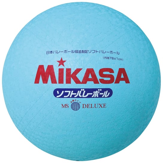 Piłka Do Siatkówki Mikasa Ms-78-Dx Blue Mikasa