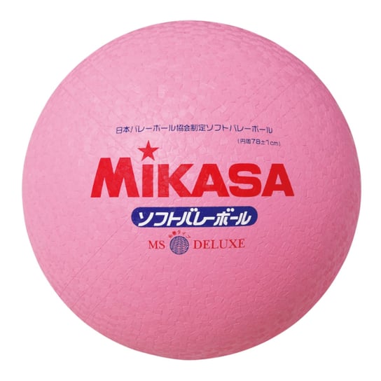 Piłka Do Siatkówki Mikasa Ms-78-Dx Pink Mikasa