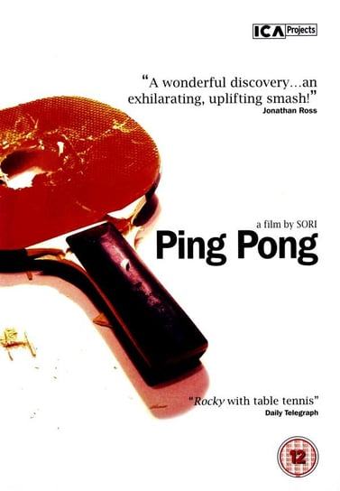 Ping Pong Sori Fumihiko