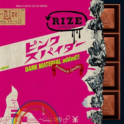 Pink Spider RIZE
