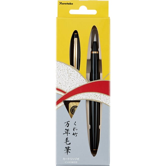 Pisak Brush Pen Fountain Black Body No13 Nylonowe Włosie, Mannen-Mouhitsu, Kuretake KURETAKE