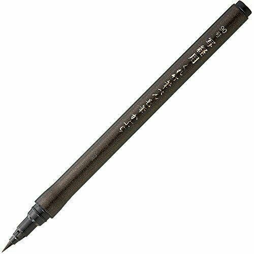 Pisak Brush Pen Kuretake Shakyo Fude Pen No.90 Dj160-90S KURETAKE