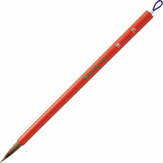 Pisak Brush Small ”Kaei” Ja309-7S Kuretake KURETAKE