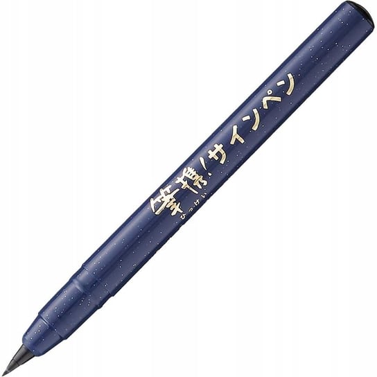 Pisak Kuretake Hikkei Pocket Sign Pen Fine KURETAKE